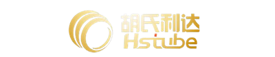 동양에이치스튜브(주)